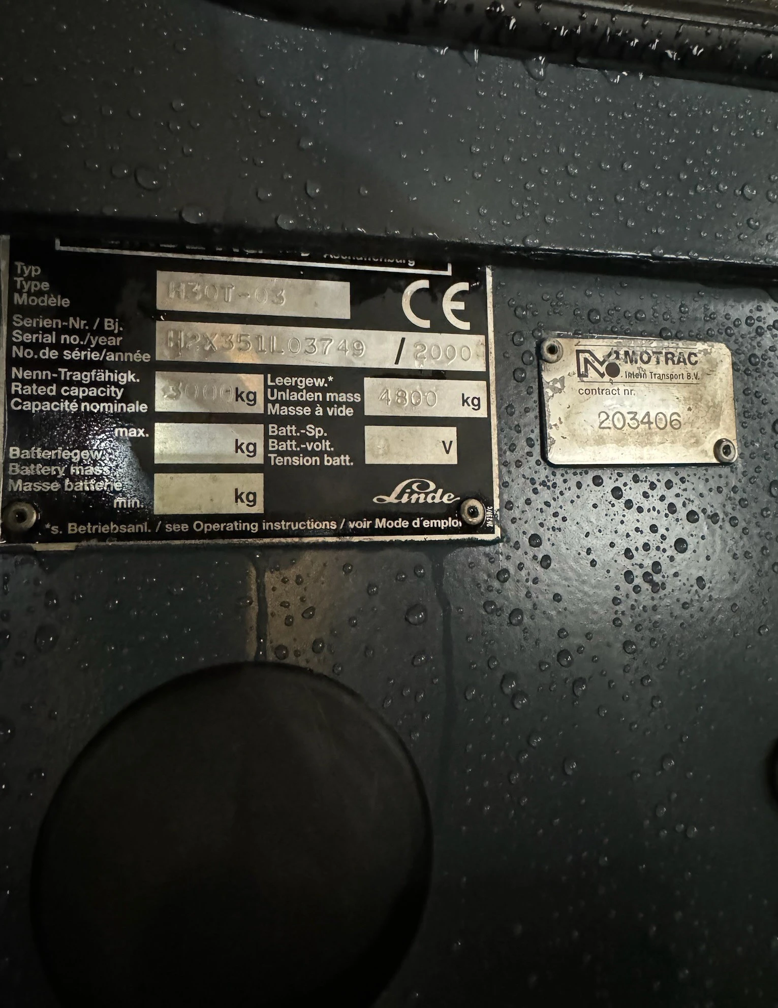 ������� Linde | Mobile.bg � ����������� 2