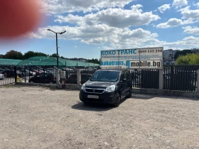 Peugeot Partner Товарен, снимка 1