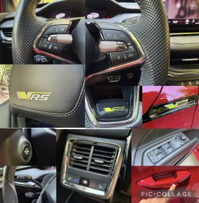 Skoda Enyaq VRS* COUPE* 4X4* PANO* CAM* DIST* ТЕГЛИЧ* MATRIX* , снимка 15