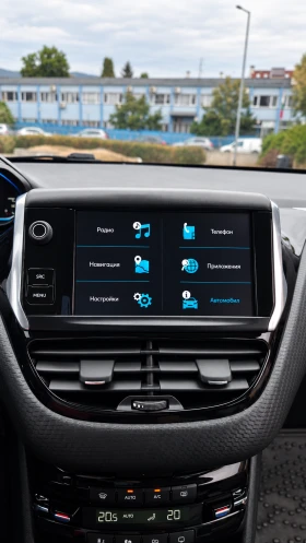 Peugeot 2008, снимка 8