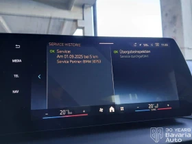 BMW 220 Gran Coupe Steptronic, снимка 11