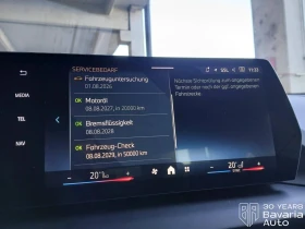 BMW 220 Gran Coupe Steptronic, снимка 10