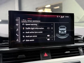 Audi S5 ЛИЗИНГ БЕЗ ПЪРВОНАЧАЛНА ВНОСКА, снимка 11