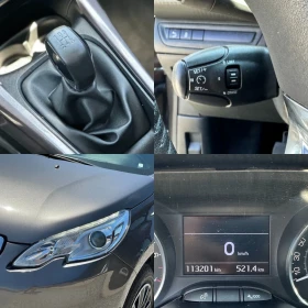 Peugeot 2008 1.2 euro6, снимка 15