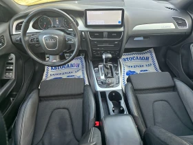 Audi A4 3.0TDI-240K.C-QUATRRO-ПАНОРАМА-S-LINE - 16500 лв. / 8436.32 € - 87243266 13