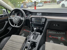 VW Passat 2.0TDI-239KC= АВТОМАТ= 4MOTION= ДИСТРОНИК= DYNAUDI - 25900 лв. / 13242.46 € - 21263529 11
