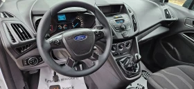 Ford Courier МАКСИ* 1, 5ТDCi-101kс* 2017г* ТОВАРОПЪТНИЧЕСКИ* ТО - 16999 лв. / 8691.45 € - 33844189 11