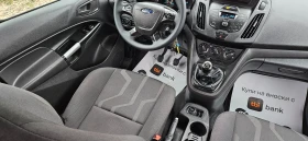 Ford Courier МАКСИ* 1, 5ТDCi-101kс* 2017г* ТОВАРОПЪТНИЧЕСКИ* ТО - 16999 лв. / 8691.45 € - 33844189 8