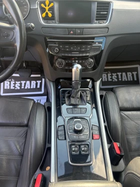 Peugeot 508 - 7200 € / 14081.98 лв. - 69817716 9