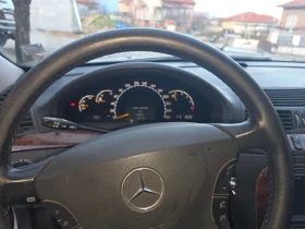 Mercedes-Benz S 320 - 2400 € / 4693.99 лв. - 71595150 12