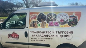 Fiat Doblo - 100 € / 195.58 лв. - 69042838 2