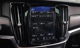 Volvo S90 T5* MOMENTUM* ШИБИДАХ* ПОДГРЕВ* LANE* ASSIST*  | Auto.bg — изображение 14