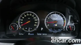 BMW M5 | Mobile.bg � ����� ������ 8