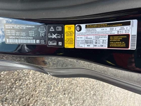 BMW 840 4.4L 8cyl AWD | Mobile.bg � ����� ������ 12