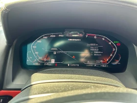 BMW 840 4.4L 8cyl AWD | Mobile.bg � ����� ������ 8