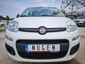 Fiat Panda 1.2i EURO-6 - 4555 € / 8908.81 лв. - 17056643 9