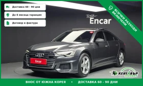 ������ Audi A6