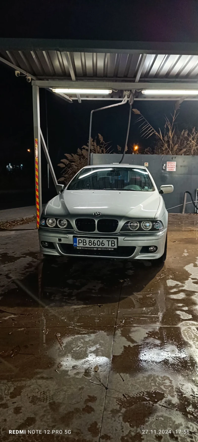 BMW 530, снимка 1 - Автомобили и джипове - 48132661