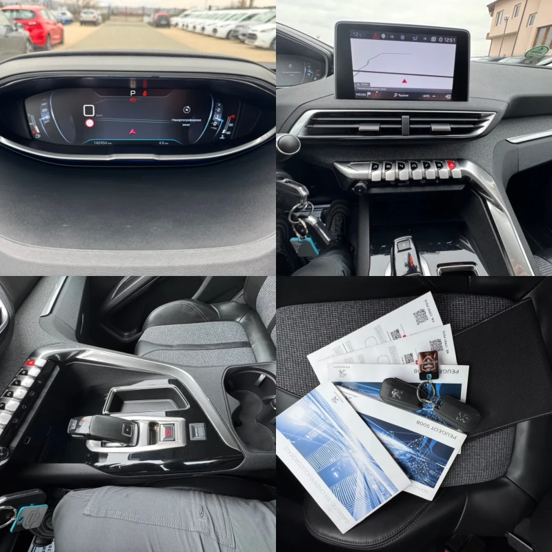 Peugeot 5008 1.6HDI AVTOMAT 7-МЕСТА, снимка 15 - Автомобили и джипове - 48293599