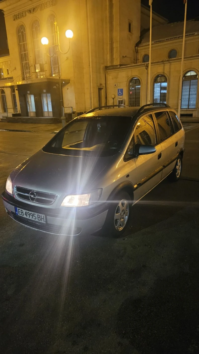 Opel Zafira 7 места, снимка 1 - Автомобили и джипове - 49200227