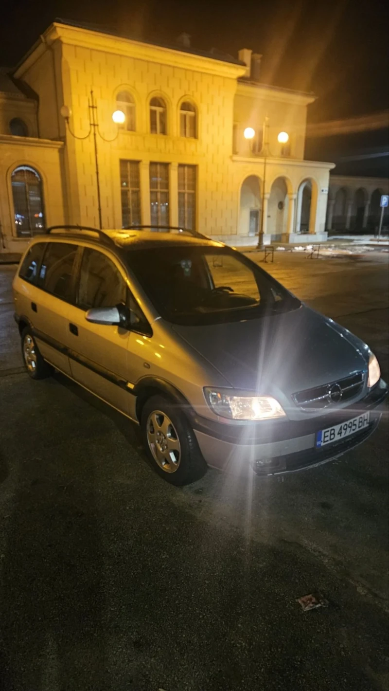 Opel Zafira 7 места, снимка 2 - Автомобили и джипове - 49200227