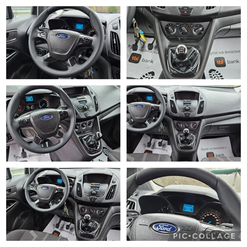 Ford Courier МАКСИ* 1, 5ТDCi-101kс* 2017г* ТОВАРОПЪТНИЧЕСКИ* ТО, снимка 17 - Автомобили и джипове - 52928915