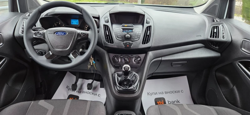 Ford Courier МАКСИ* 1, 5ТDCi-101kс* 2017г* ТОВАРОПЪТНИЧЕСКИ* ТО, снимка 9 - Автомобили и джипове - 52928915