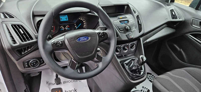 Ford Courier МАКСИ* 1, 5ТDCi-101kс* 2017г* ТОВАРОПЪТНИЧЕСКИ* ТО, снимка 11 - Автомобили и джипове - 52928915