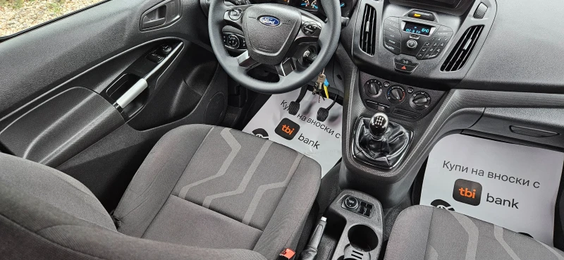 Ford Courier МАКСИ* 1, 5ТDCi-101kс* 2017г* ТОВАРОПЪТНИЧЕСКИ* ТО, снимка 8 - Автомобили и джипове - 52928915