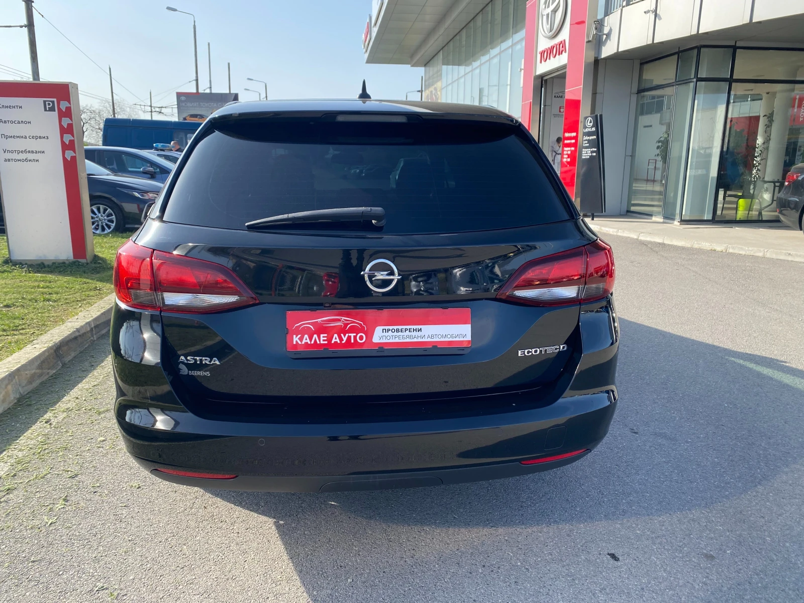 Opel Astra 1.6D Touring Sport - изображение 3