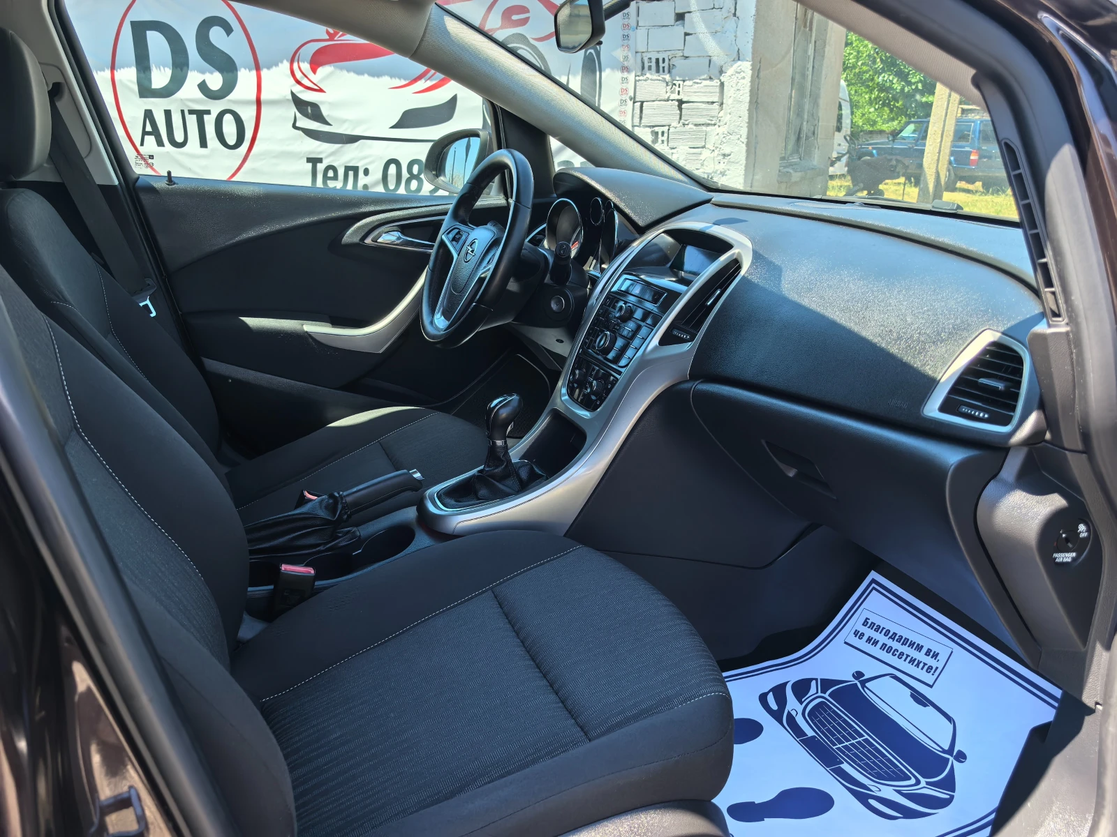 Opel Astra 1.7CDTI | Mobile.bg   13