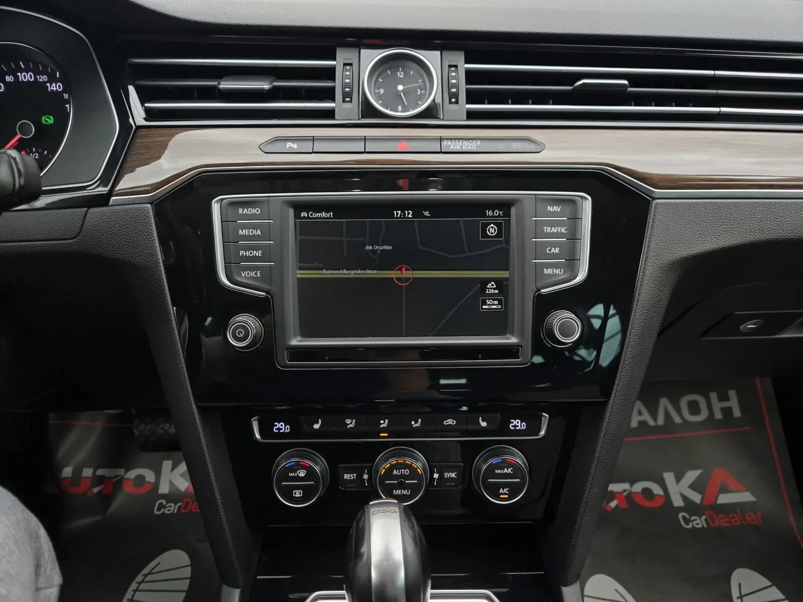 VW Passat 2.0TDI-239KC= = 4MOTION= = DYNAUDI | Mobile.bg   16