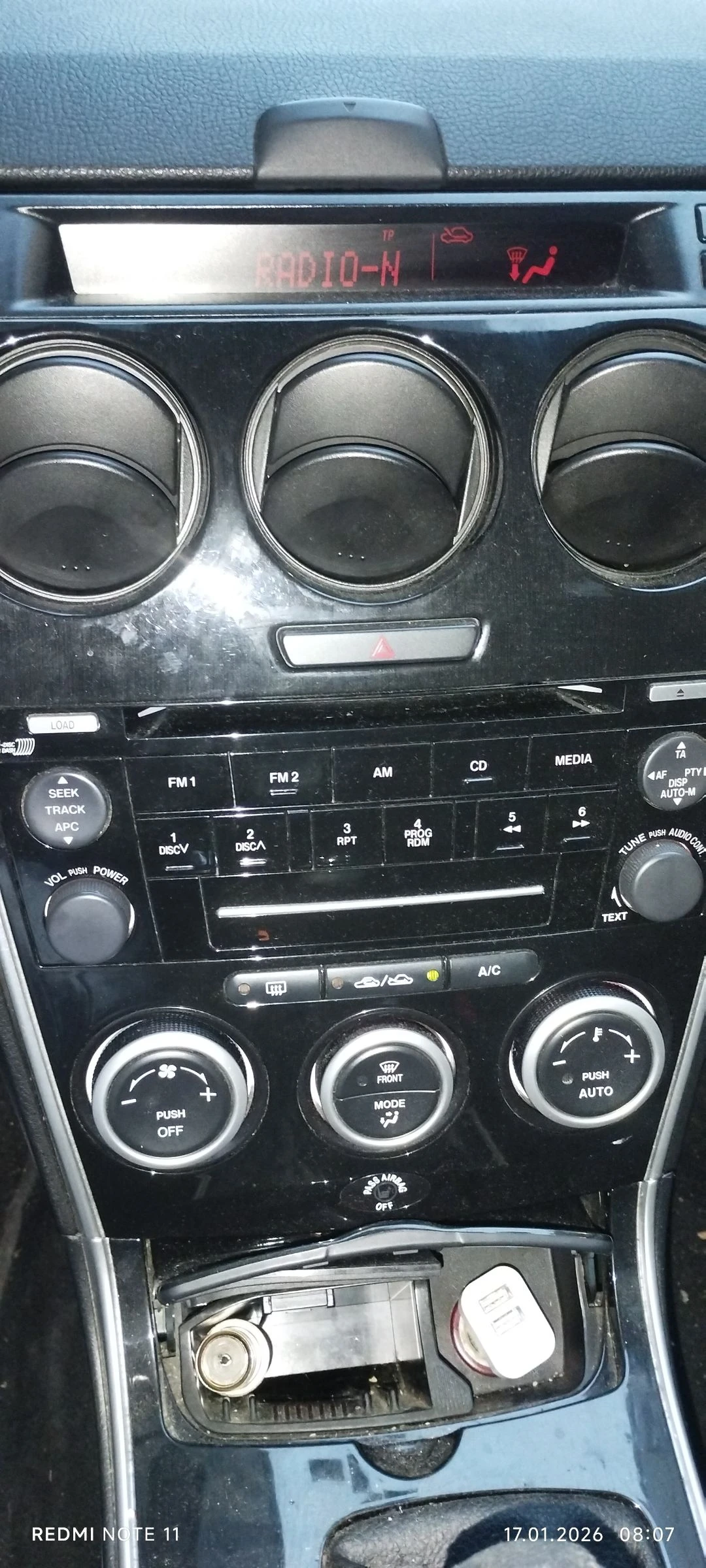 Mazda 6 1.8i, снимка 8 - Автомобили и джипове - 53727712