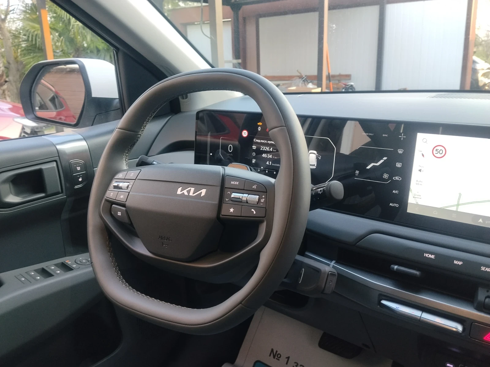 Kia EV3 2026, снимка 8 - Автомобили и джипове - 53891037