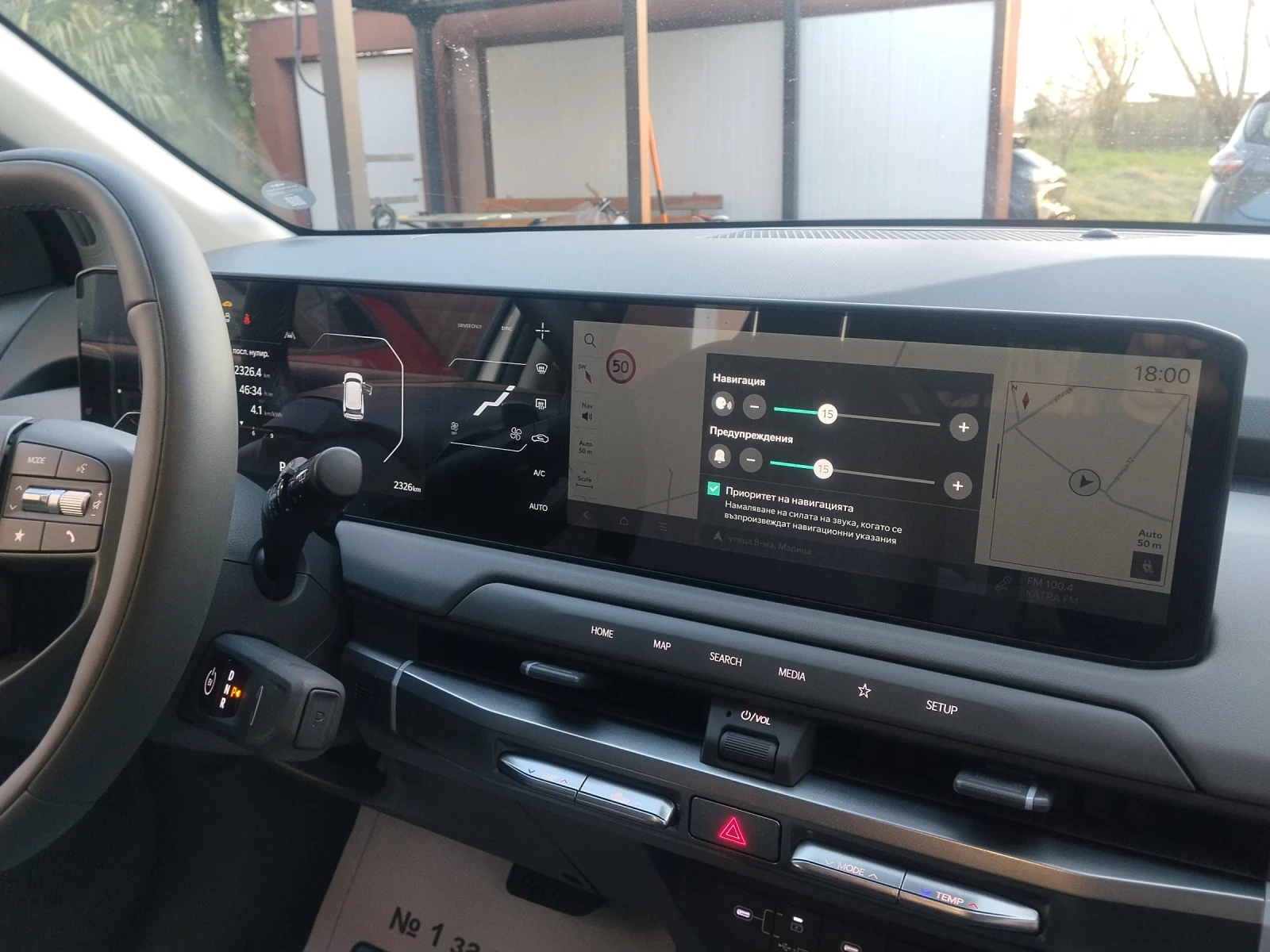 Kia EV3 2026, снимка 9 - Автомобили и джипове - 53891037