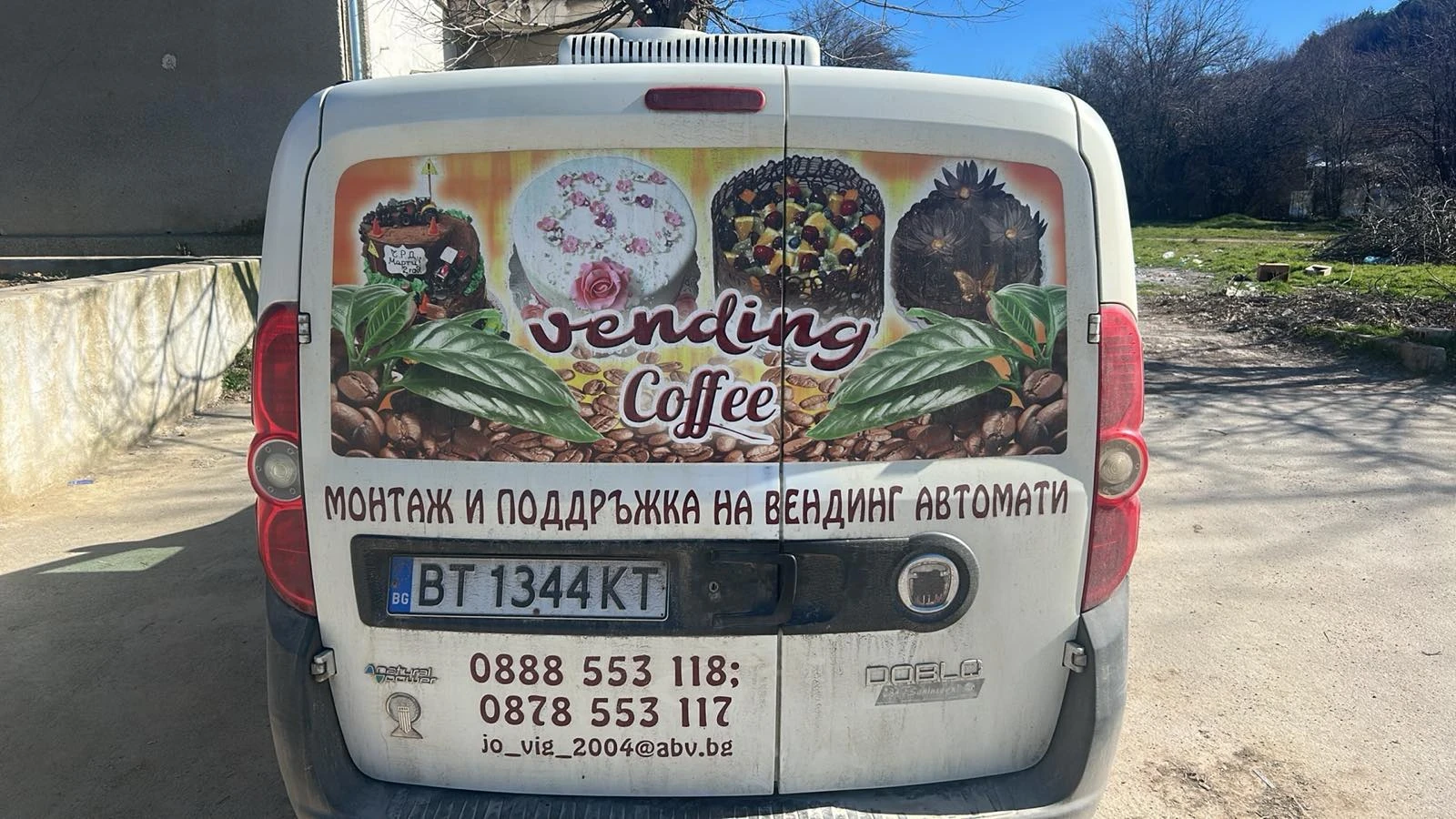 Fiat Doblo, снимка 3 - Автомобили и джипове - 53934222