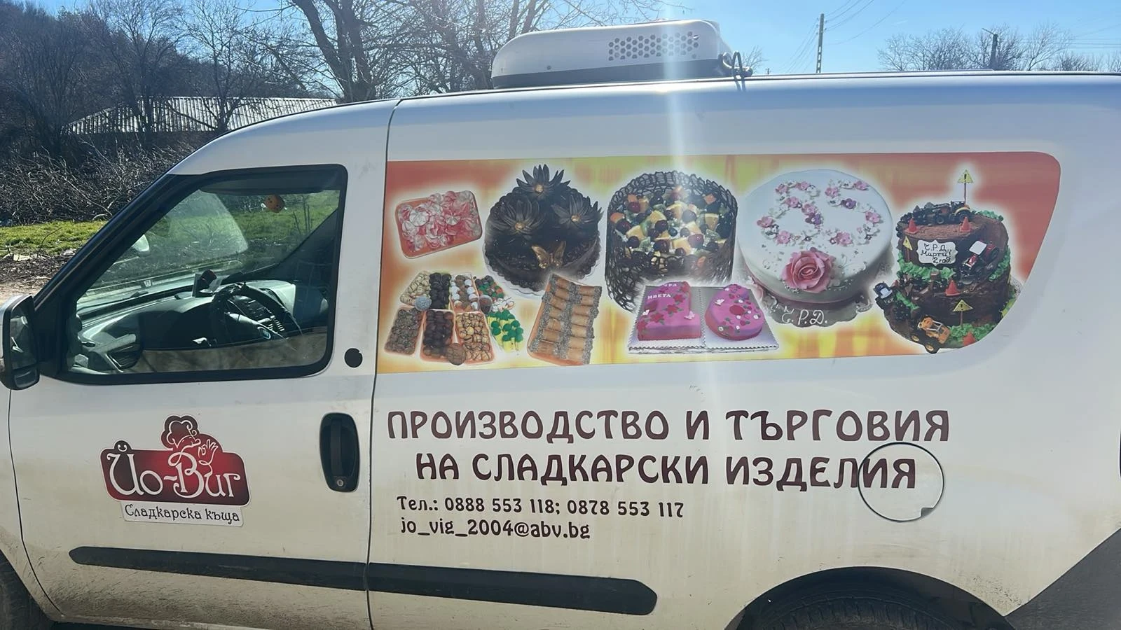 Fiat Doblo, снимка 2 - Автомобили и джипове - 53934222