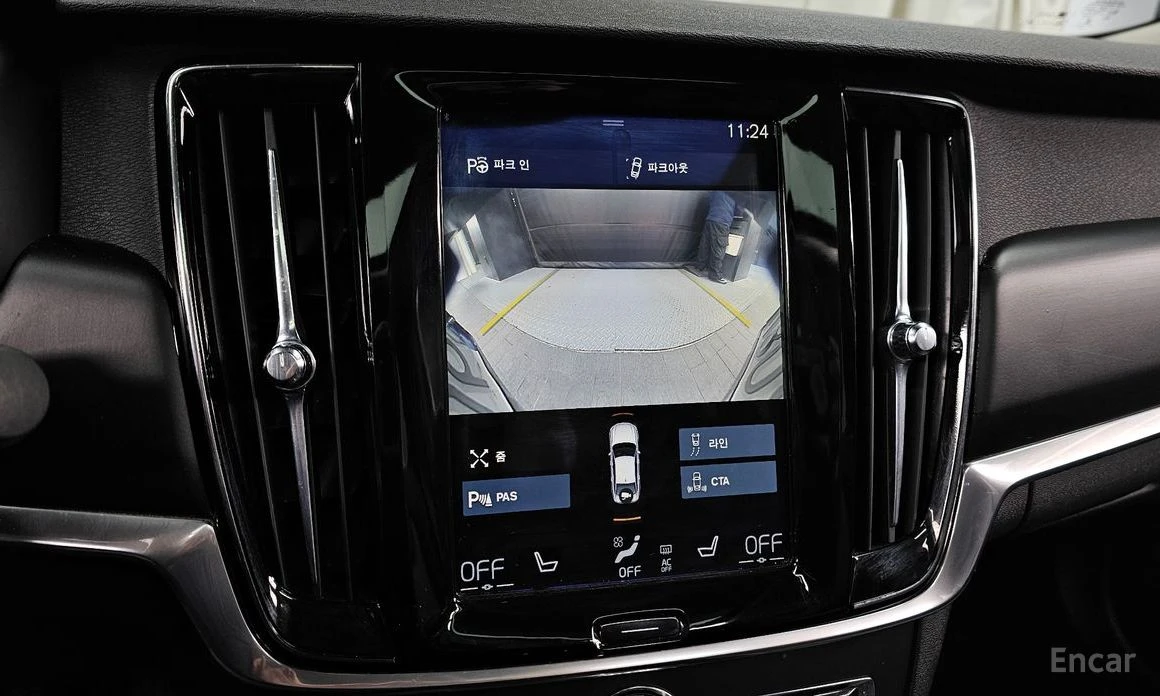 Volvo S90 T5* MOMENTUM* ШИБИДАХ* ПОДГРЕВ* LANE* ASSIST* , снимка 13 - Автомобили и джипове - 54073103