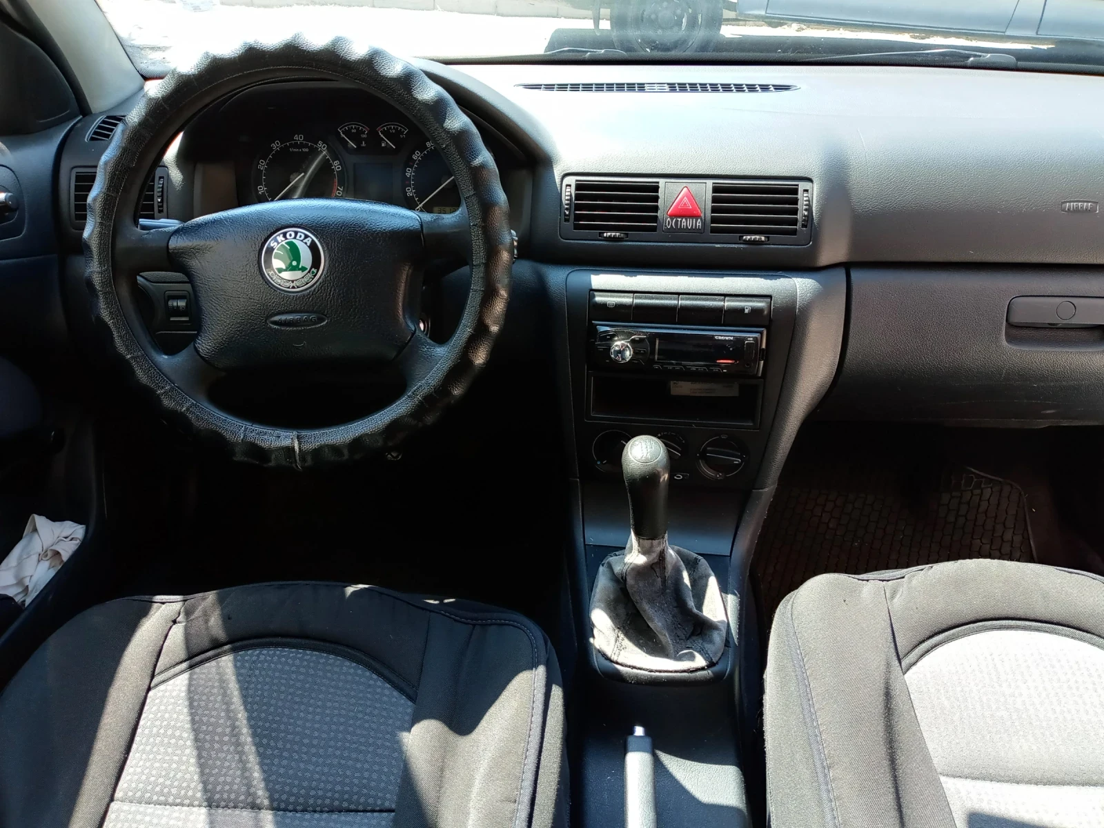 Skoda Octavia 1.6 i, снимка 5 - Автомобили и джипове - 55333627