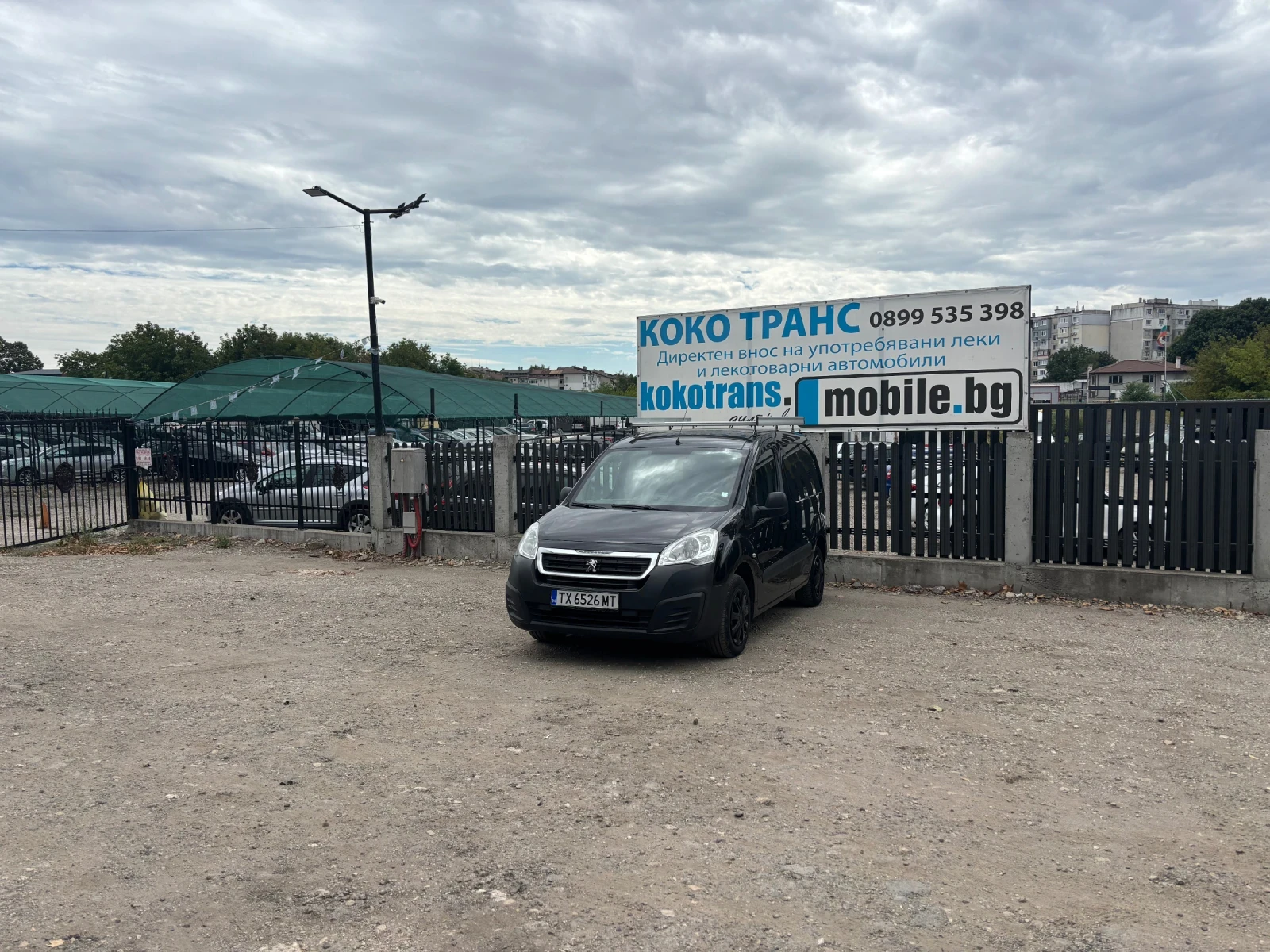 Peugeot Partner Товарен