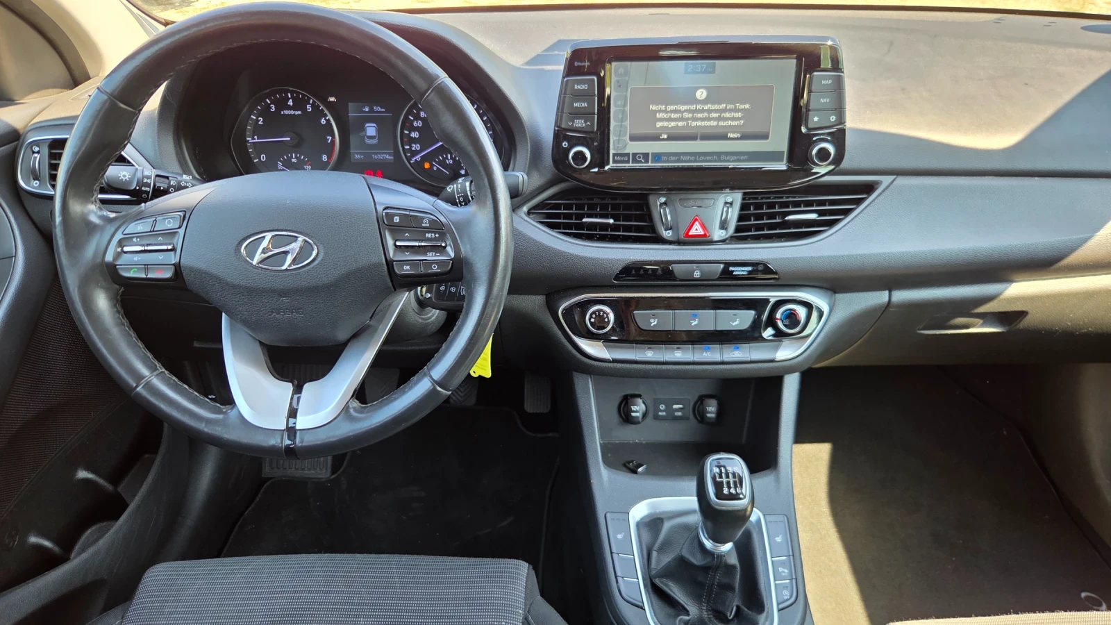 Hyundai I30 1.4 комби, снимка 9 - Автомобили и джипове - 55550748