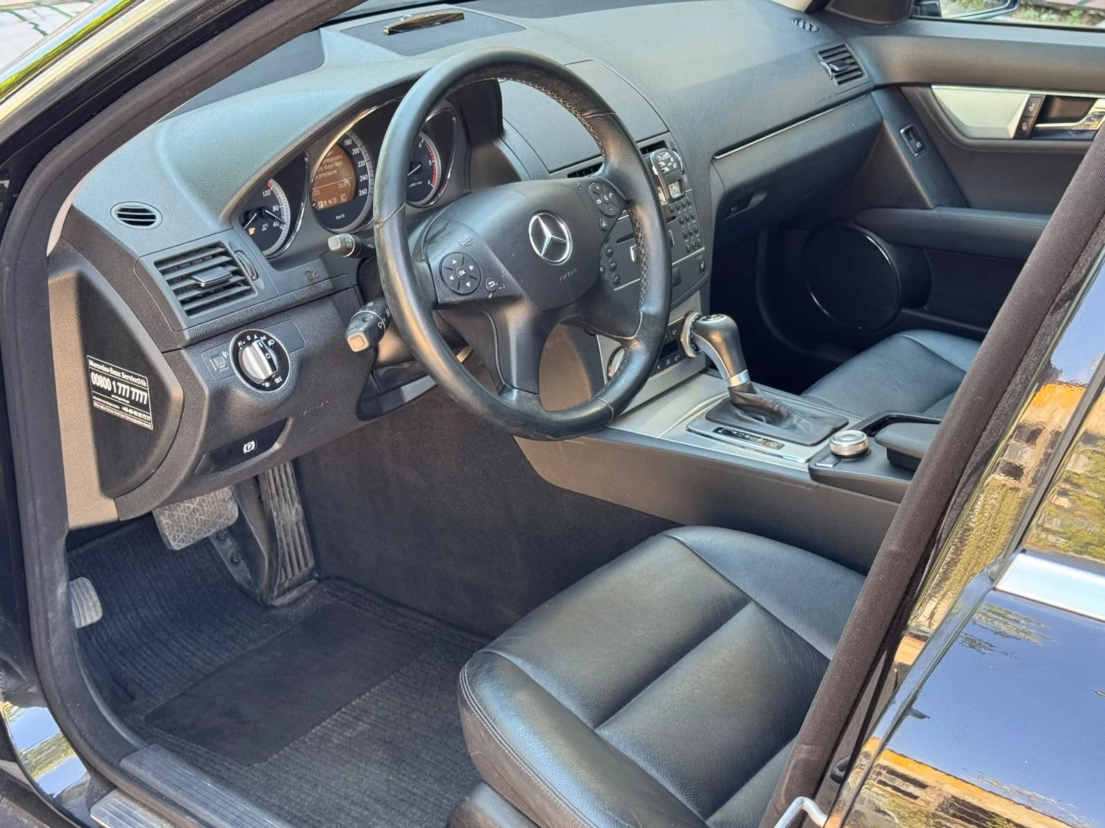 Mercedes-Benz C 350 | Mobile.bg � ����������� 7