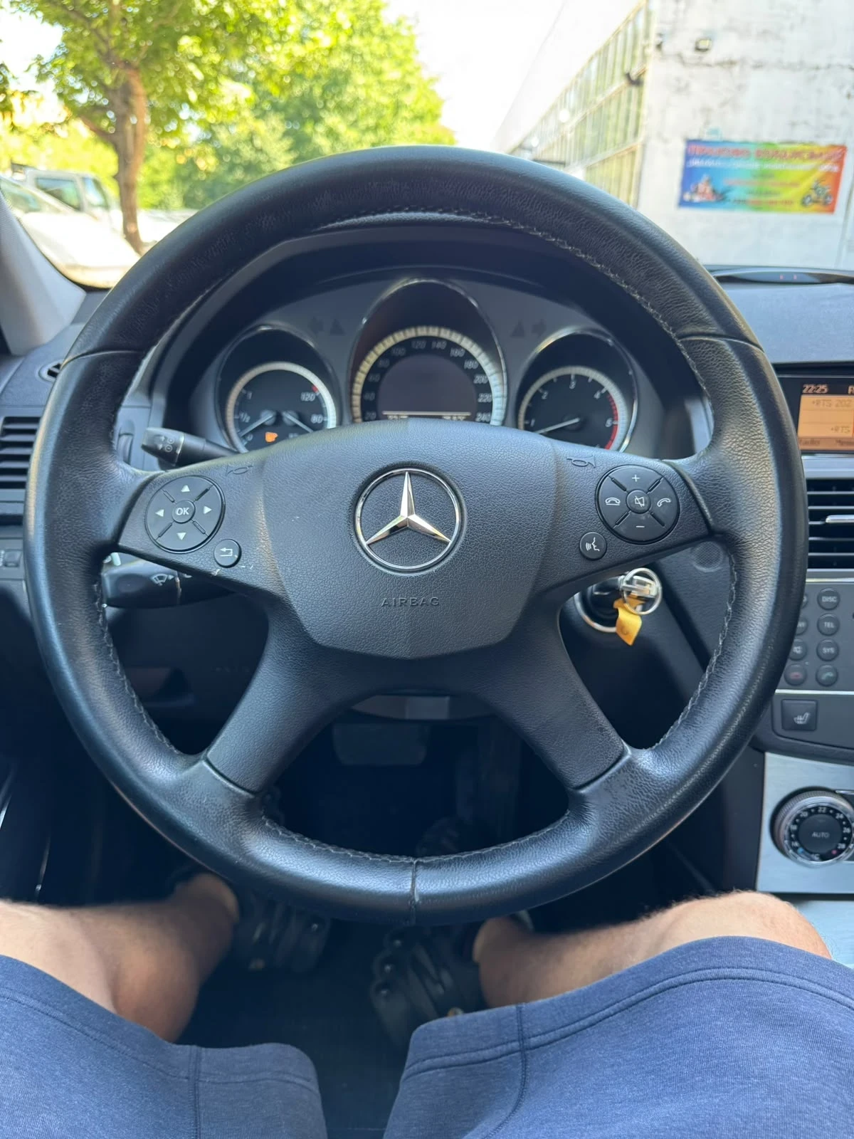 Mercedes-Benz C 350 | Mobile.bg � ����������� 13
