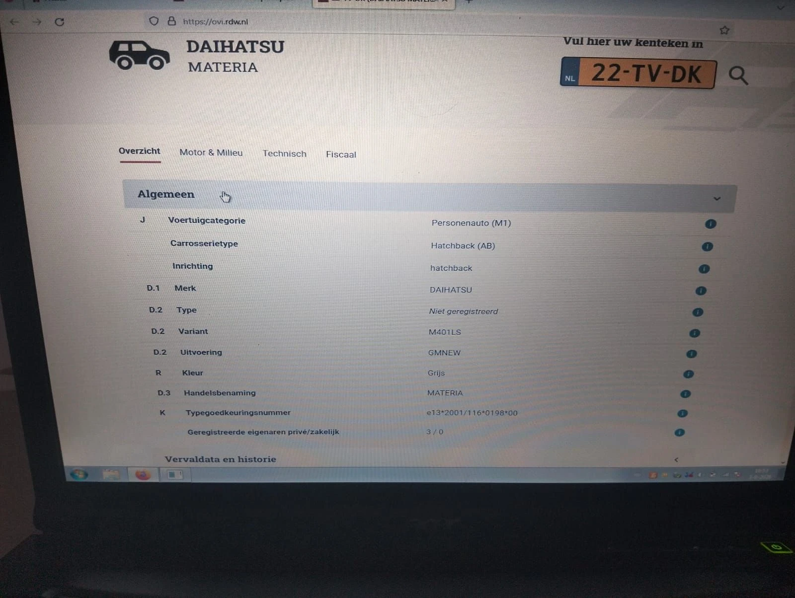 Daihatsu Materia 2007 | Mobile.bg � ����������� 7