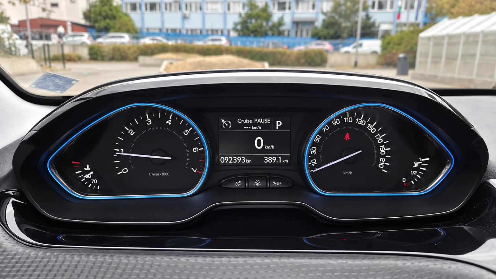 Peugeot 2008, снимка 6 - Автомобили и джипове - 56086769