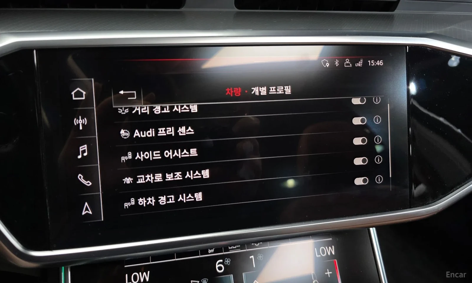 Audi A6 40 TDI\360 ������\���������\������� | Mobile.bg � ����������� 17