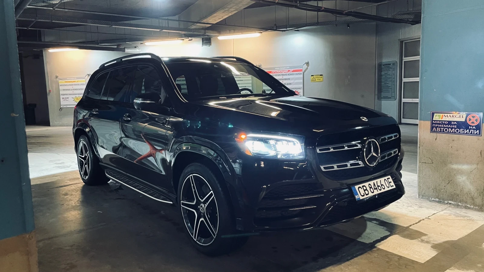 Mercedes-Benz GLS 450 AMG-Line 4MATIC  | Mobile.bg � ����������� 3