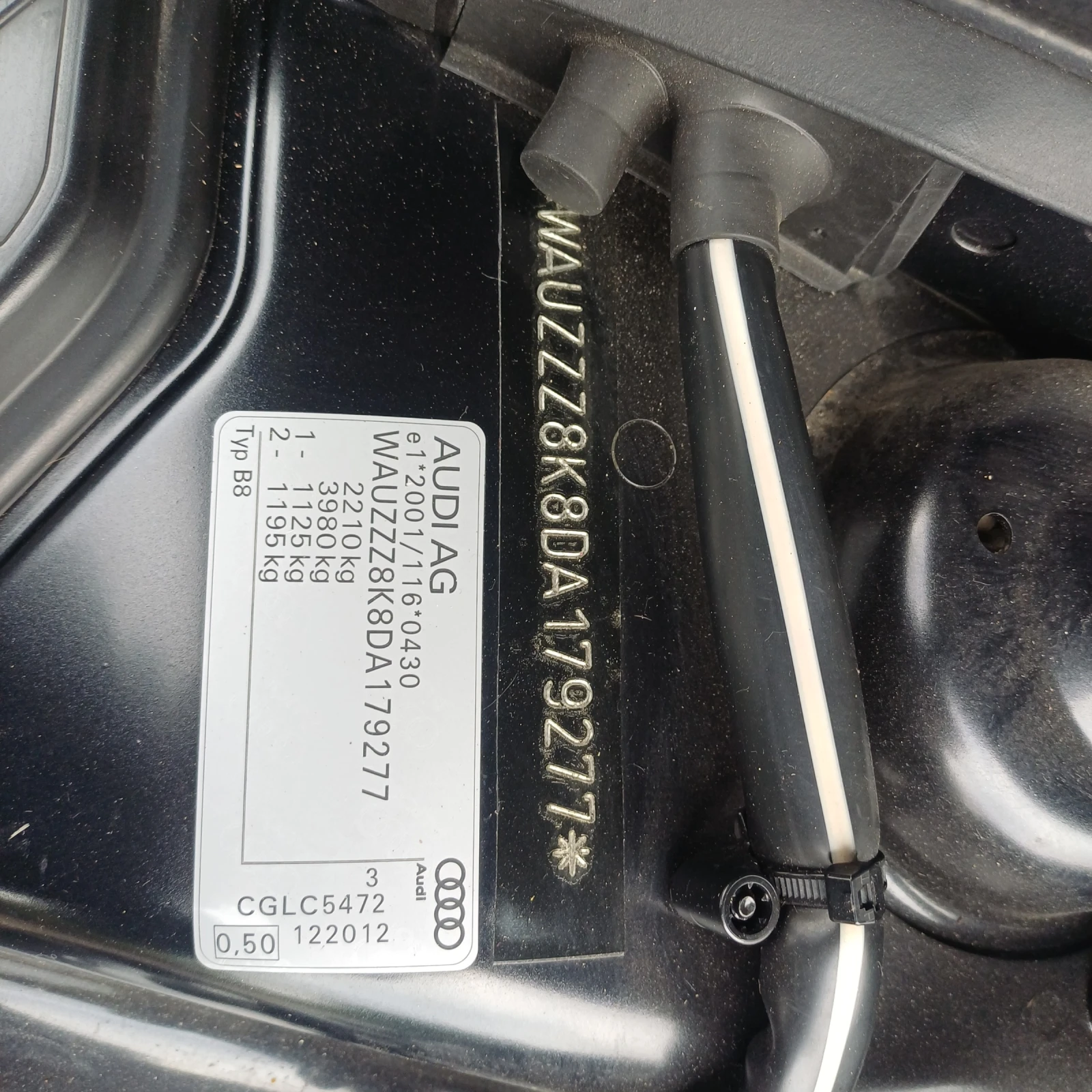 Audi A4 2.0 TDI QUATTRO, снимка 16 - Автомобили и джипове - 56711078