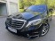 Обява за продажба на Mercedes-Benz S 500 4 MATIC / AMG OPTIC / ГОТОВ ЛИЗИНГ ~Цена по договаряне - изображение 2
