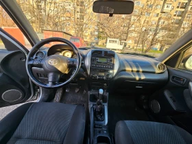 Toyota Rav4 D4D, снимка 7
